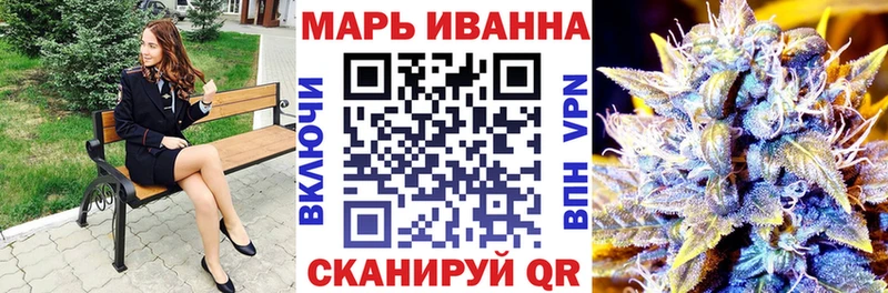 Магазины продажи наркотиков Советск АМФ  А ПВП  МЕФ  Cocaine 