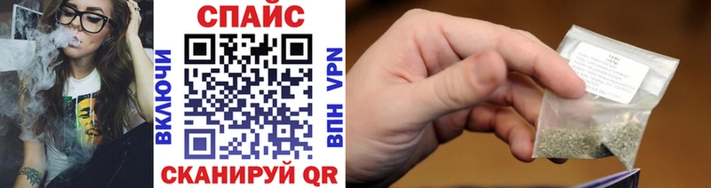 БУТИРАТ Butirat  Советск 