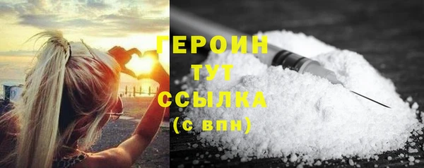 спиды Баксан