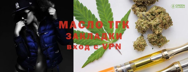Альфа ПВП Балабаново