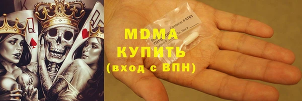спиды Баксан