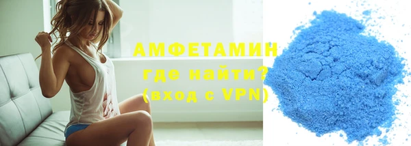 Альфа ПВП Балабаново
