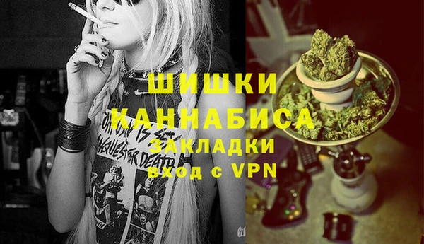 спиды Баксан