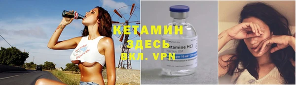 спиды Баксан