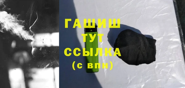 метадон Балахна