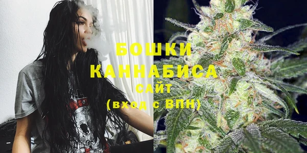 спиды Баксан
