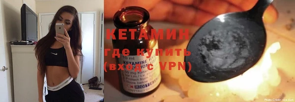 спиды Баксан