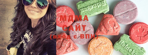 Альфа ПВП Балабаново