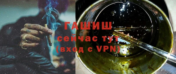 спиды Баксан