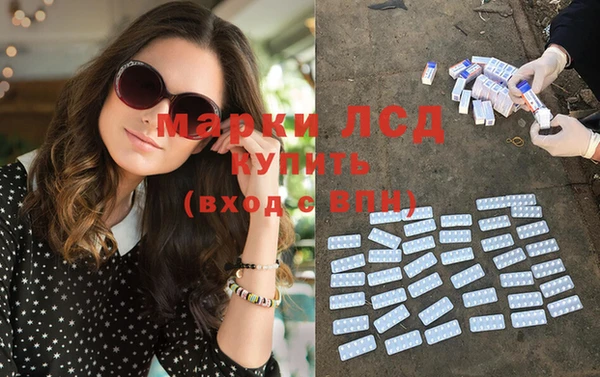 Альфа ПВП Балабаново