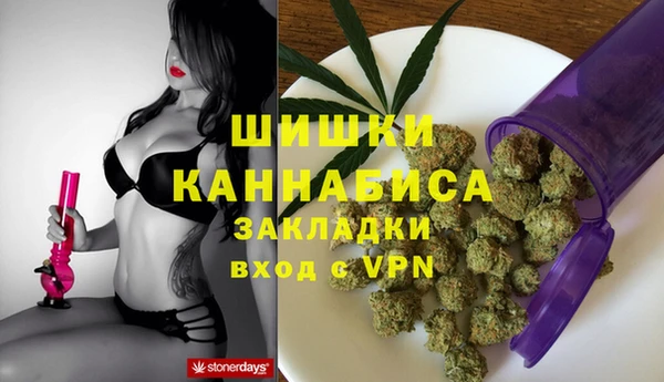 спиды Баксан