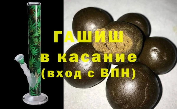 спиды Баксан