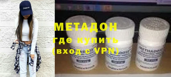 Альфа ПВП Балабаново