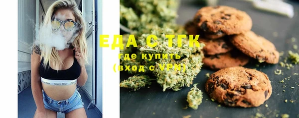 спиды Баксан