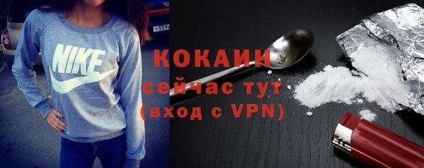 спиды Баксан